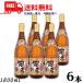 .. Awamori brandy 3 год старый sake 43 раз 1.8L 1800ml бутылка 1 кейс 6шт.@ shochu .. sake структура бесплатная доставка 