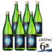 Satsuma большой море самый . shochu 25 раз 1.8L бутылка 1 кейс 6шт.@1800ml potato shochu большой море sake структура 