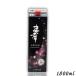 .. Awamori brandy 30 раз 1.8L 1800ml упаковка shochu .. sake структура 