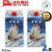  сон . море Awamori brandy 30 раз 900ml упаковка 2 шт . лампочка Awamori brandy .. sake структура бесплатная доставка 