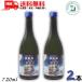 PREMIUM сон . море 40 раз 720ml бутылка 2 шт . лампочка Awamori brandy .. sake структура бесплатная доставка 