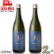 [1/30,31 +4% or +7%. покупка ]. нет рука ..25 раз 1.8L бутылка 2 шт 1800ml potato shochu восток sake структура бесплатная доставка 