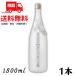  каштан shochu ......25 раз 1.8L бутылка 1 шт. 1800ml принцесса .. бесплатная доставка 