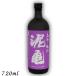[7/5 +4% 5. .. день ] благодарность no shochu грязь черепаха premium пшеница 25 раз 720ml бутылка пшеничная сётю свет sake структура 