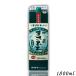 [10/5 +4% 5. .. день ].... Awamori brandy 30 раз 1.8L упаковка 1800ml shochu .... sake структура 