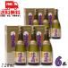 [10/5 +4% 5. .. день ]. лампочка . утро Awamori brandy 30 раз 720ml бутылка 6шт.@ с коробкой . лампочка Awamori brandy старый sake Blend много хорошо река бесплатная доставка 