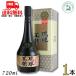 . лампочка . утро специальный отбор старый sake Awamori brandy 30 раз 720ml бутылка 1 шт. косметика с коробкой . лампочка Awamori brandy много хорошо река бесплатная доставка 