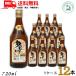  много хорошо река Brown Awamori brandy 30 раз 720ml бутылка 1 2 шт 1 кейс . старый остров . лампочка Awamori brandy много хорошо река бесплатная доставка 