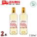  шея . замок .. память ограничение бутылка 30 раз 720ml бутылка 2 шт . лампочка Awamori brandy Okinawa префектура sake структура сотрудничество комплект . ограниченное количество бесплатная доставка 