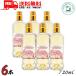  шея . замок .. память ограничение бутылка 30 раз 720ml бутылка 6шт.@. лампочка Awamori brandy Okinawa префектура sake структура сотрудничество комплект . ограниченное количество бесплатная доставка 