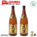  новый .. лампочка Gold 30 раз 1800ml 1.8L бутылка 2 шт . лампочка Awamori brandy Okinawa самый старый. магазин изначальный новый . sake структура бесплатная доставка 