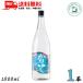  новый .....30 раз 1800ml 1.8L бутылка 1 шт. . лампочка Awamori brandy Okinawa самый старый. магазин изначальный новый . sake структура бесплатная доставка 