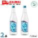  новый .....30 раз 720ml бутылка 2 шт . лампочка Awamori brandy Okinawa самый старый. магазин изначальный новый . sake структура бесплатная доставка 