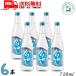  новый .....30 раз 720ml бутылка 6шт.@. лампочка Awamori brandy Okinawa самый старый. магазин изначальный новый . sake структура бесплатная доставка 