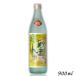  сётю из неочищенного сахара ....27 раз 900ml бутылка 1 шт. Amami shochu Amami Ooshima . только . sake структура 