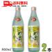  сётю из неочищенного сахара ....27 раз 900ml бутылка 2 шт Amami shochu Amami Ooshima . только . sake структура бесплатная доставка 