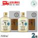 craft шлем Amami сётю из неочищенного сахара 30 раз 500ml бутылка 2 шт несессер ввод белый дуб ... долгое время . магазин основной shochu Amami sake вид бесплатная доставка 