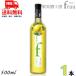  автомобиль to-. болото плоды sake ателье fruu полный - лимон 6% 500ml бутылка 1 шт. лимон вино . тест плоды sake бесплатная доставка 