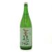 .. Sakura .... sake 1800ml бутылка Kiyoshi sake [ близко глициния sake структура ]