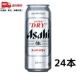 �r�[�� �A�T�q �X�[�p�[�h���C 500ml �� 1�P�[�X 24�{ �������� (����}�֌���)�@