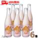  желтый Sakura дзюнмаи сакэ ... sake 720ml бутылка 1 кейс 6шт.@.. Kyoto Kiyoshi sake бесплатная доставка 