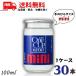  Kiyoshi sake Ozeki one cup Mini 100ml 1 кейс 30шт.@ бесплатная доставка 