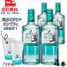�T���g���[ �� SUI 40�� 700ml 4�{ �i�^���u���[2���v���[���g�j �W���p�j�[�Y �W�� ��������