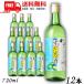 su.. sake 8 раз 720ml бутылка 1 кейс 1 2 шт .. морской лещ книга@ дом сосна . sake структура место Tokushima префектура ликер бесплатная доставка 