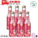 . sake структура красота Sparkling ....pi-chi250ml бутылка 6шт.@ ликер бесплатная доставка 