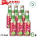 . sake структура красота Sparkling сверкает белый виноград 250ml бутылка 6шт.@ ликер бесплатная доставка 