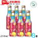 . sake структура красота Sparkling .. rin лимон 250ml бутылка 6шт.@ ликер бесплатная доставка 