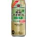 . shochu highball si-k.-sa-500ml жестяная банка 1 кейс 24шт.@TaKaRa Takara чухай . sake структура 