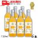  белый журавль .... плоды мандарин 5% 720ml бутылка 1 кейс 6шт.@ ликер белый журавль sake структура бесплатная доставка 
