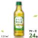 �L����  ���� ���炾�͂ꒃ  �Ɖu�P�A  525ml �y�b�g  1�P�[�X 24�{ �L�����r�o�b���W