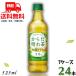 �L����  ���� ���炾�͂ꒃ  �Ɖu�P�A  525ml �y�b�g  1�P�[�X 24�{ �L�����r�o�b���W ��������  (����}�֌���)