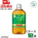 �L���� �w���V�A ���܂ݗΒ� 10000ml �y�b�g 12�{  1�P�[�X ����ی��p�H�i ���� �L�����r�o���b�W ��������