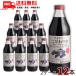  Alps waina Lee предубеждение. серый p сок красный 1L бутылка 2 кейс 1 2 шт Alps вино бесплатная доставка 