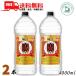 . shochu первоклассный 25 раз 4L домашнее животное 2 шт 4000ml. вид shochu . sake структура бесплатная доставка 
