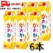  shochu .. . wheat 20 times 1.8L 1800ml pack 1 case 6ps.@ wheat shochu free shipping ( Sagawa Express limitation )