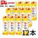  shochu .. . wheat 20 times 1.8L 1800ml pack 2 case 1 2 ps wheat shochu free shipping ( Sagawa Express limitation )