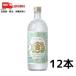  gold miya shochu 25 раз 720ml бутылка 1 кейс 1 2 шт черепаха .. shochu Miyazaki головной офис бесплатная доставка 