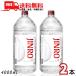JINRO Gin ro25 раз 4L домашнее животное 2 шт 4000ml shochu . вид .. бесплатная доставка 