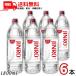 JINRO Gin ro25 раз 1.8L домашнее животное ограничение бутылка 1 кейс 6шт.@1800ml shochu . вид .. бесплатная доставка ( Sagawa Express ограничение )