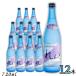 �����Ē� ���� 25�x 720ml �r 1�P�[�X 12�{ �����Ē� �����哇�J�^��