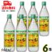  Iichiko shochu 25 раз 900ml бутылка 6шт.@ пшеничная сётю Sanwa sake вид бесплатная доставка 
