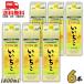 いいちこ 焼酎 20度 1.8L 1800ml パック  1ケース 6本 麦焼酎 三和酒類 送料無料 （佐川急便限定）