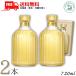  Iichiko shochu Iichiko специальный 30 раз 720ml бутылка 2 шт пшеничная сётю Sanwa sake вид бесплатная доставка 