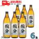  Satsuma страна минут 25 раз 900ml бутылка 6шт.@ potato shochu страна минут sake структура бесплатная доставка 