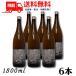 . Izumi . shochu 25 раз 1.8L бутылка 1 кейс 6шт.@1800ml пшеничная сётю. .. пшеница принцесса .. бесплатная доставка 