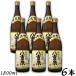. -слойный Izumi Awamori brandy 30 раз 1.8L бутылка 1 кейс 6шт.@1800ml shochu . -слойный Izumi sake структура 